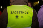 Фото здесь и далее: пресс-служба УМВД России по Псковской области