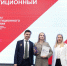 Фото: канал Михаила Ведерникова в MAX - InformPskov.Ru