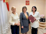 В ЗАГСе Псковского округа обновили помещения