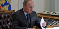 Президент Путин по традиции подводит итоги года в прямом эфире - Pln-Pskov.Ru
