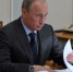 Путин: Инфляция к концу года может снизится до 5,7% - Pln-Pskov.Ru