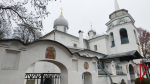 В Пскове росгвардейцы приняли участие в праздничном богослужении