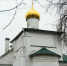 DSC_3998 - Псковская епархия