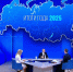 Скриншот трансляции - InformPskov.Ru