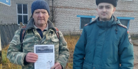 Профилактический рейд на территории Новоржевского  муниципального   округа - МЧС Псковской области