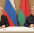 Фото здесь и далее: пресс-служба ПсковГУ - InformPskov.Ru
