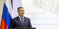 Поздравление с профессиональным праздником - InformPskov.Ru
