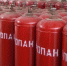 БЛОГ. «Поставки баллонного газа продолжатся и в 2026 году — из ответа Правительства области на мой запрос» — Артур Гайдук - Яблоко