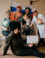 Псковский областной совет профсоюзов подвёл итоги фотоконкурса «Профсоюзный кадр года»