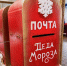 Фото: ТКД - InformPskov.Ru