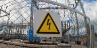 День энергетика отмечается 22 декабря - Pln-Pskov.Ru