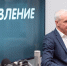 Александр Котов. Фото: ПАИ - InformPskov.Ru