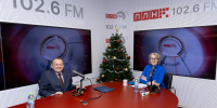 «Обратный отсчет»: Итоги 2025 года для «Псковских тепловых сетей». ВИДЕО - Pln-Pskov.Ru
