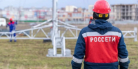 Фото из канала Михаила Ведерникова в мессенджере MAX - InformPskov.Ru