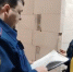 Фото: СУ СК России по Псковской области - InformPskov.Ru