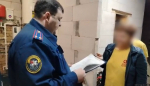 Фото: СУ СК России по Псковской области