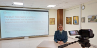 Видеоконсультацию провели псковские налоговики для пользователей онлайн-ресурсов областной библиотеки - УФНС