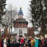 photo_2025-12-19_21-25-46 - Псковская епархия