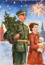 Новогодние рисунки псковичей представили на виртуальной выставке в Москве