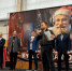 В Великих Луках прошёл IV фестиваль кибер- и фиджитал-спорта «Кубок Деда Мороза» - Единая Россия