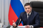 Вестник МСУ: первые итоги муниципальной реформы