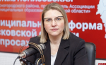 Вестник МСУ: первые итоги муниципальной реформы