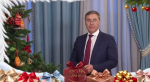 Глава Минобрнауки Валерий Фальков исполнит мечту юного псковича в рамках «Елки желаний»