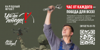 Иллюстрация: ПАИ - InformPskov.Ru