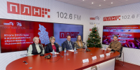 «Круглый стол»: Итоги 2025 года в муниципальных образованиях Псковской области. ВИДЕО - Pln-Pskov.Ru