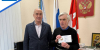 72-летнему жителю Струго-Красненского муниципального округа вручили золотой знак ГТО - Pln-Pskov.Ru