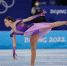Фото: ISU - InformPskov.Ru