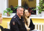 JPG Файл
