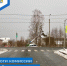 Изображение из телеграм-канала Бориса Елкина - InformPskov.Ru