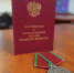 Фото со страницы Юрия Ильина в соцсети «ВКонтакте» - InformPskov.Ru