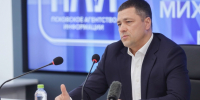 Псковский губернатор принял участие в заседании Госсовета по подготовке кадров для экономики России - Псковская правда