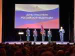 Борис Елкин – спасателям: Вы – та постоянная величина, на которую всегда можно положиться