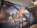 День спасателя отмечают сегодня в России