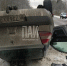 Авария в Усвятском районе - InformPskov.Ru