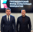 Михаил Ведерников и Роман Карманов обсудили итоги года в сфере культуры и наметили планы на дальнейшую совместную работу - Правительство Псковской области