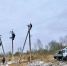 Фото из телеграм-канала Натальи Фёдоровой - InformPskov.Ru