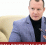 "Придраться можно и к фонарному столбу. Однако есть цифры, с которыми невозможно спорить" - Справедливая Россия