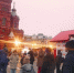 "Елку Победы" в Москве посетили дети погибших участников СВО - ГТРК Псков