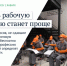 Законы, вступающие в силу в январе - InformPskov.Ru