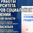 Иллюстрация: ПАИ - InformPskov.Ru