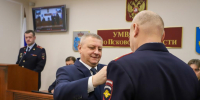 JPG Файл - УМВД Псковской области
