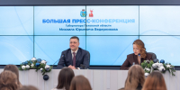 Фото: ПАИ - InformPskov.Ru