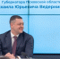 Михаил Ведерников рассказал о возможностях для занятий робототехникой в Псковской области - Комсомольская правда