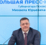 Михаил Ведерников. Фото: ПАИ - InformPskov.Ru