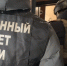 Скриншот видео СУ СК России по Псковской области - InformPskov.Ru
