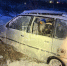 ДТП в Псковском районе - InformPskov.Ru